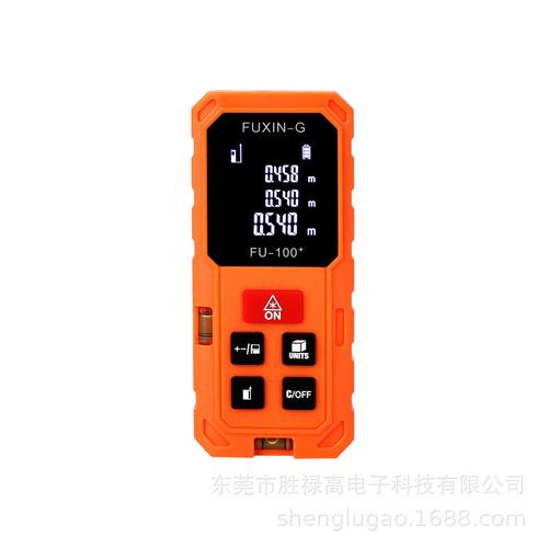 源头工厂直销激光测距仪50/70米电子测量仪器距离测量仪红外测量