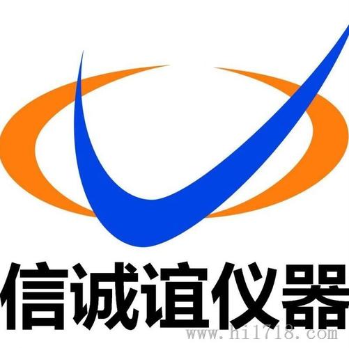 仪器仪表网 供应 电子测量仪器 其他电子测量仪器 > mt8852b长久/回收